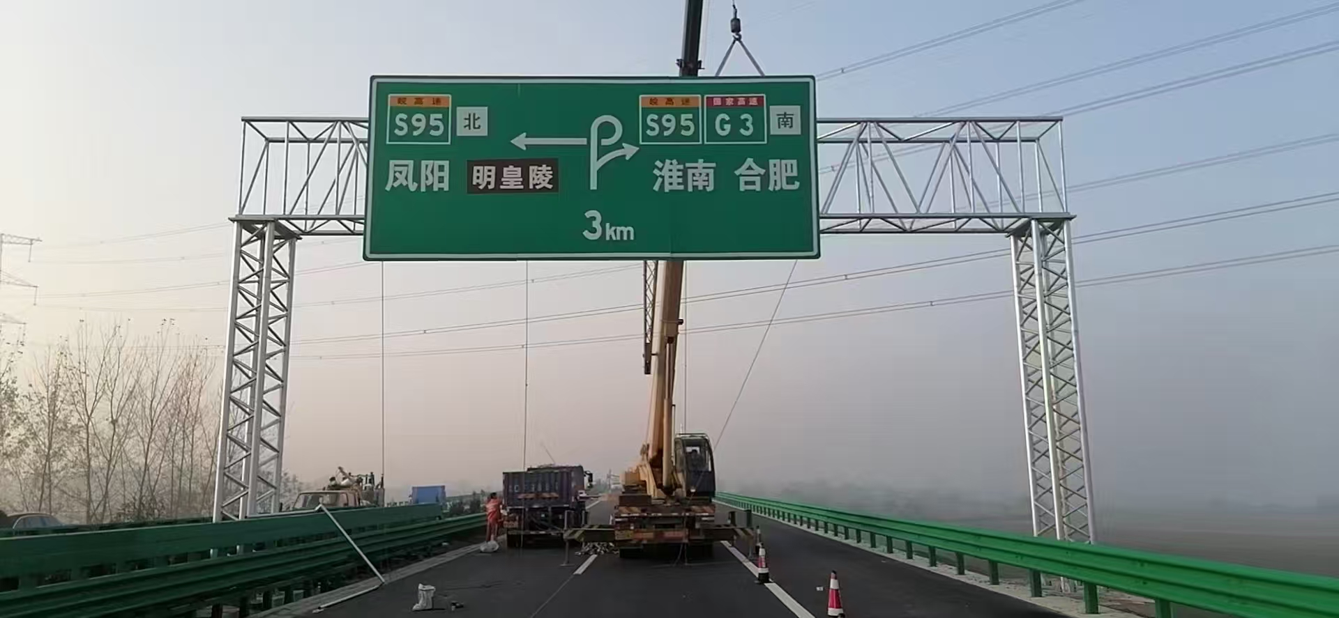 莆田市道路标志杆桥梁限高架 - 价格